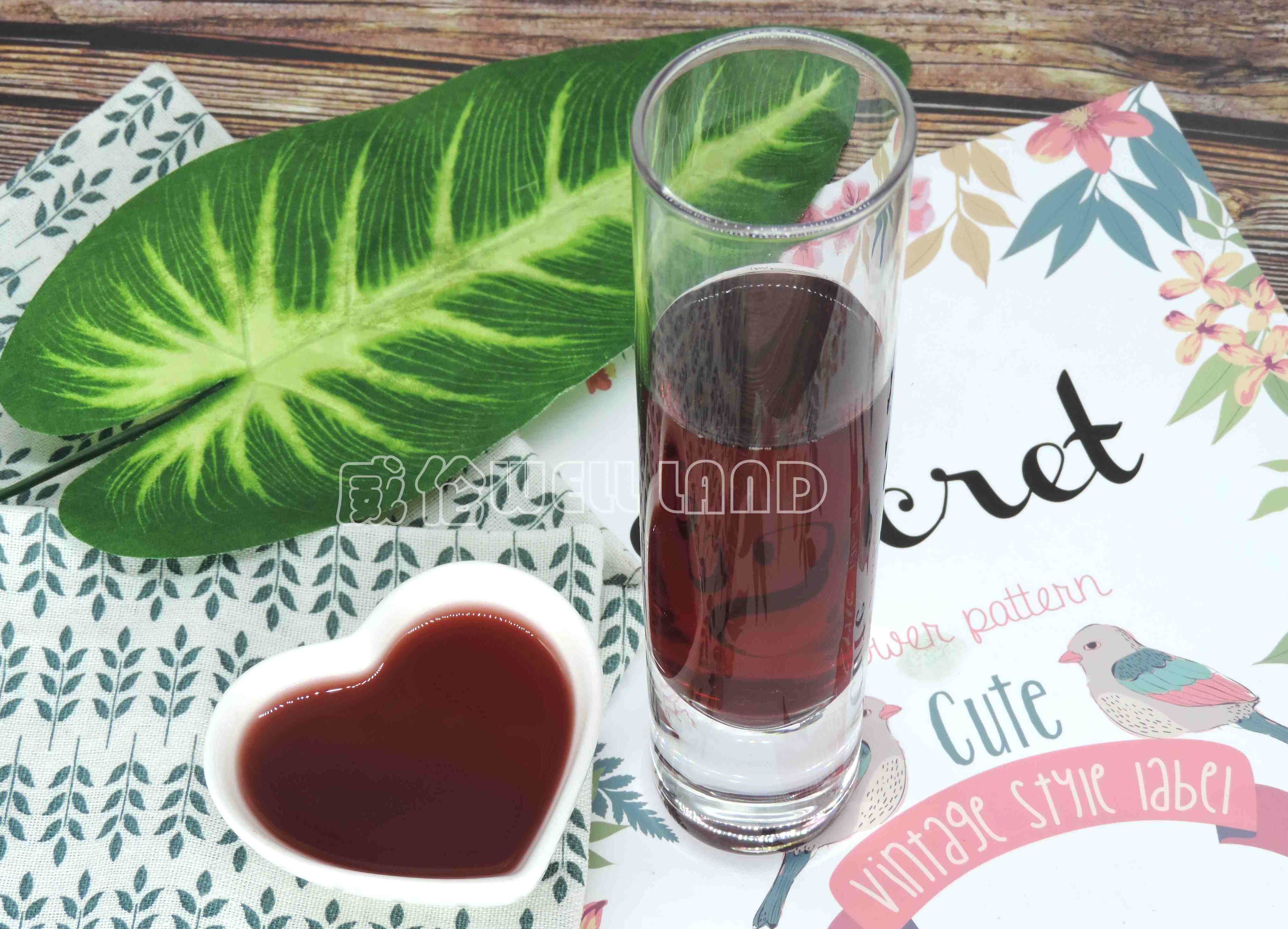 酒类