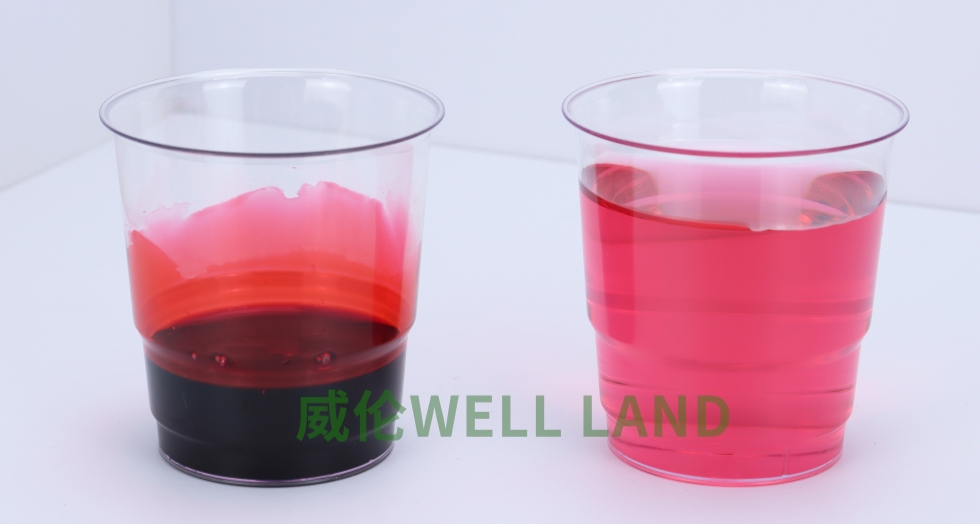 萝卜红W139_副本.jpg