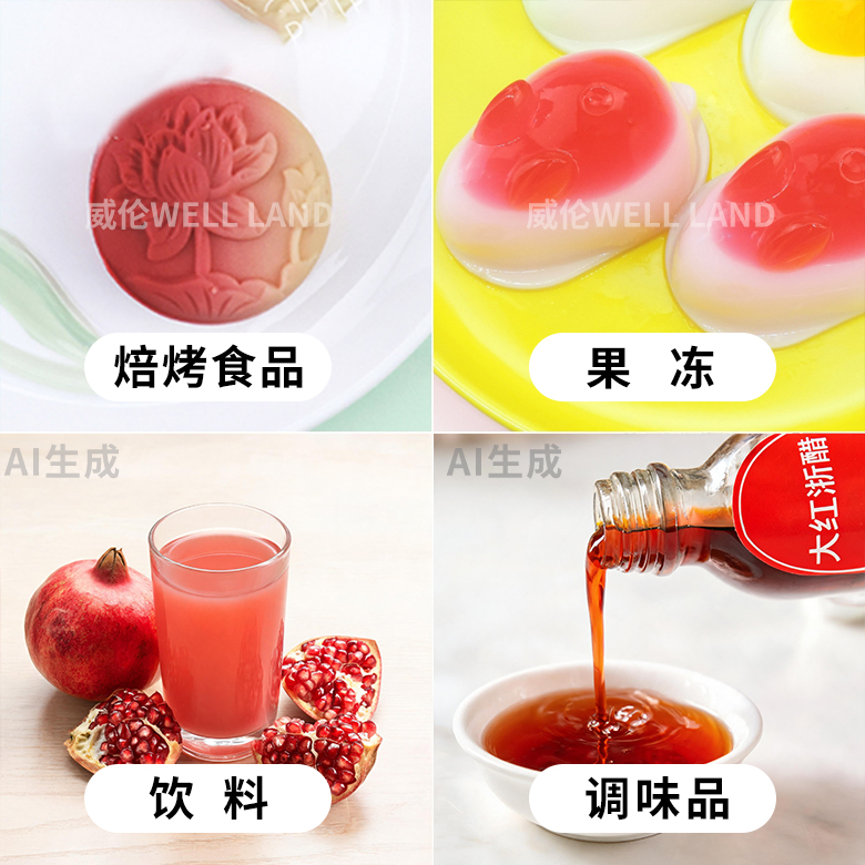 未命名2.jpg